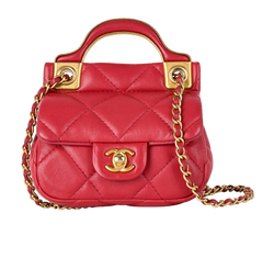 Lady Handle Flap Card Holder, Leather, Red, 31499910 (2021), AC, 2*